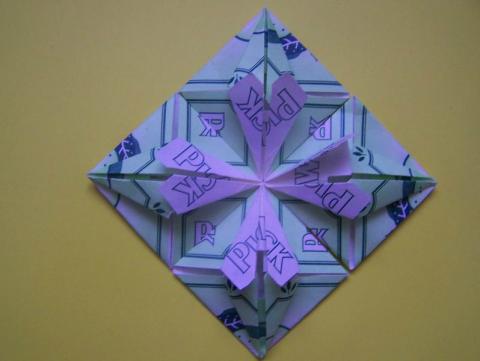Pickwick szives ornament 3.