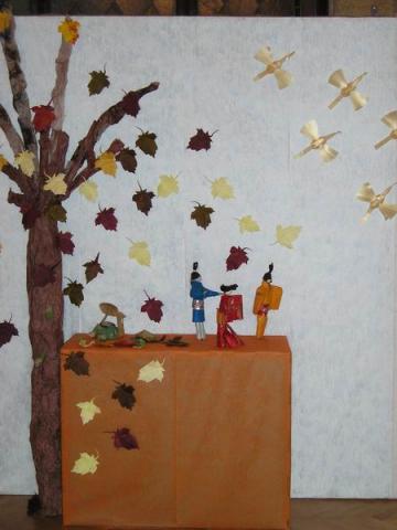 November