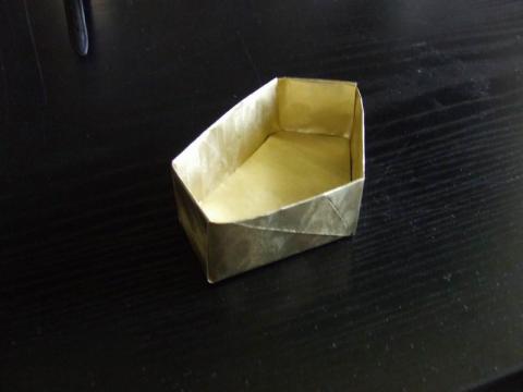 Elválasztó elem (rekesz) a doboz belsejébe