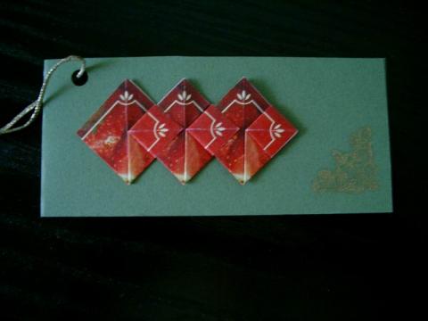 Somogyi Mariann: Üdvözlőlap kísérőkártyája